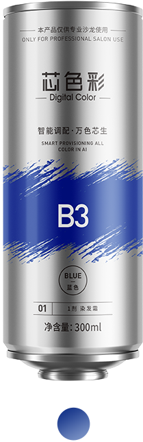 Blue creme