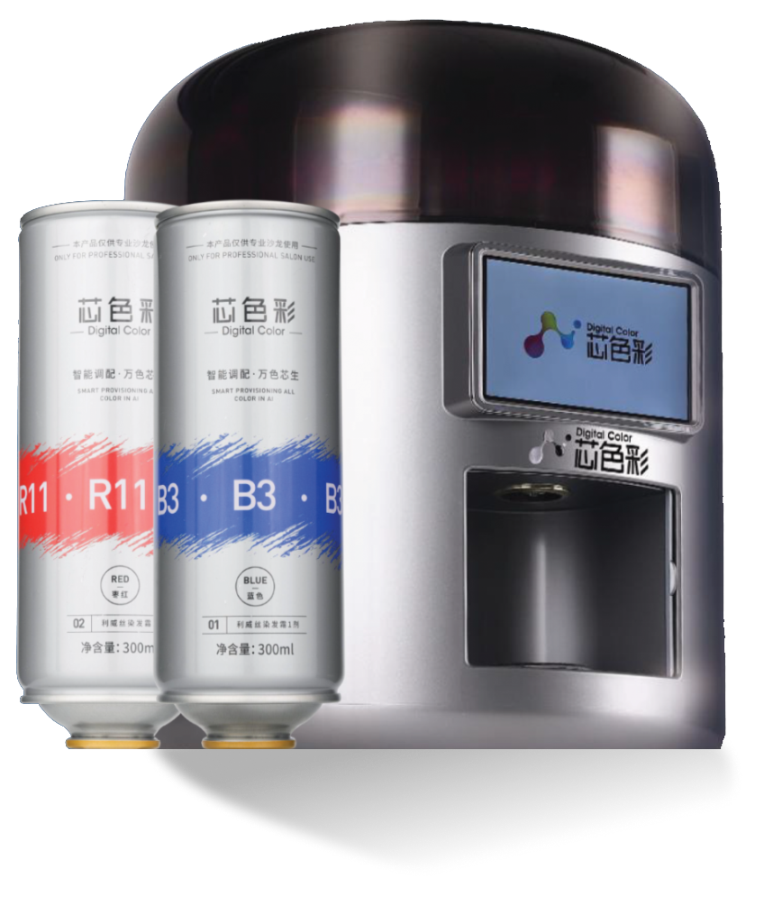 Digital Color Mixing Machine with colour canisters