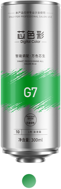 Green creme