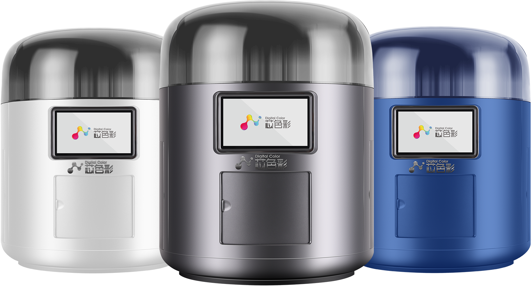 AI Digital Color machines