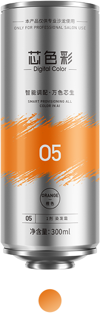 Orange creme