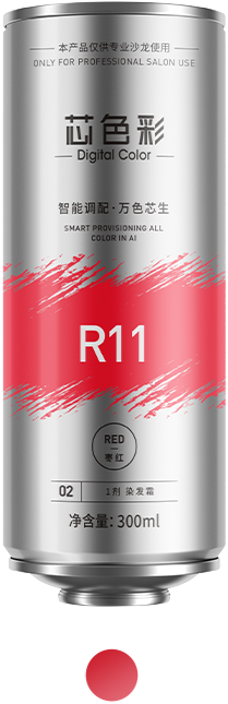 Red creme